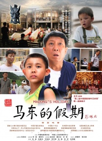 天天操天天干天天插